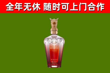 建华回收剑南春价格