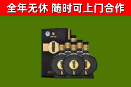 建华烟酒回收习酒1988.jpg