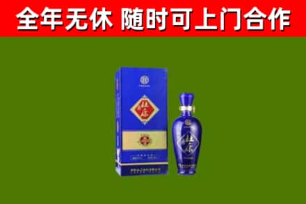 建华烟酒回收杜康.jpg